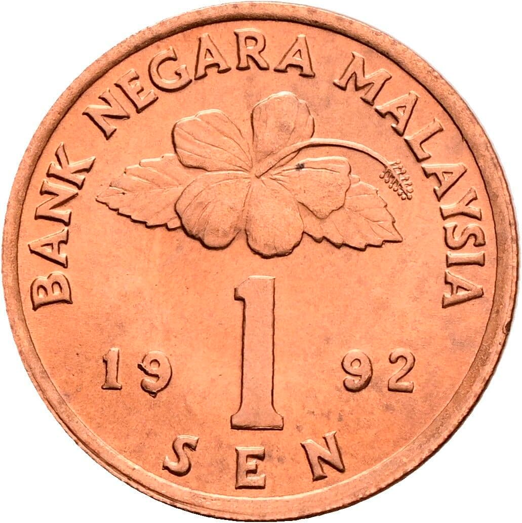 1 Sen 1992 – Vorderseite