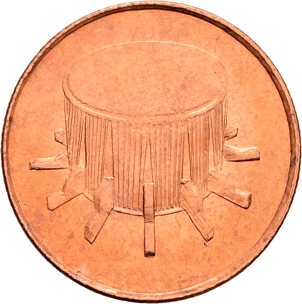 1 Sen 1992 – Rückseite