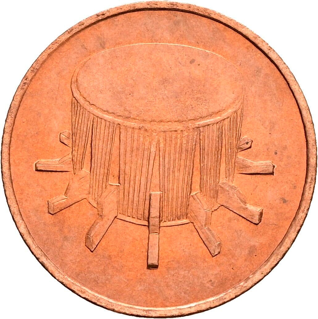 1 Sen 1992 – Rückseite