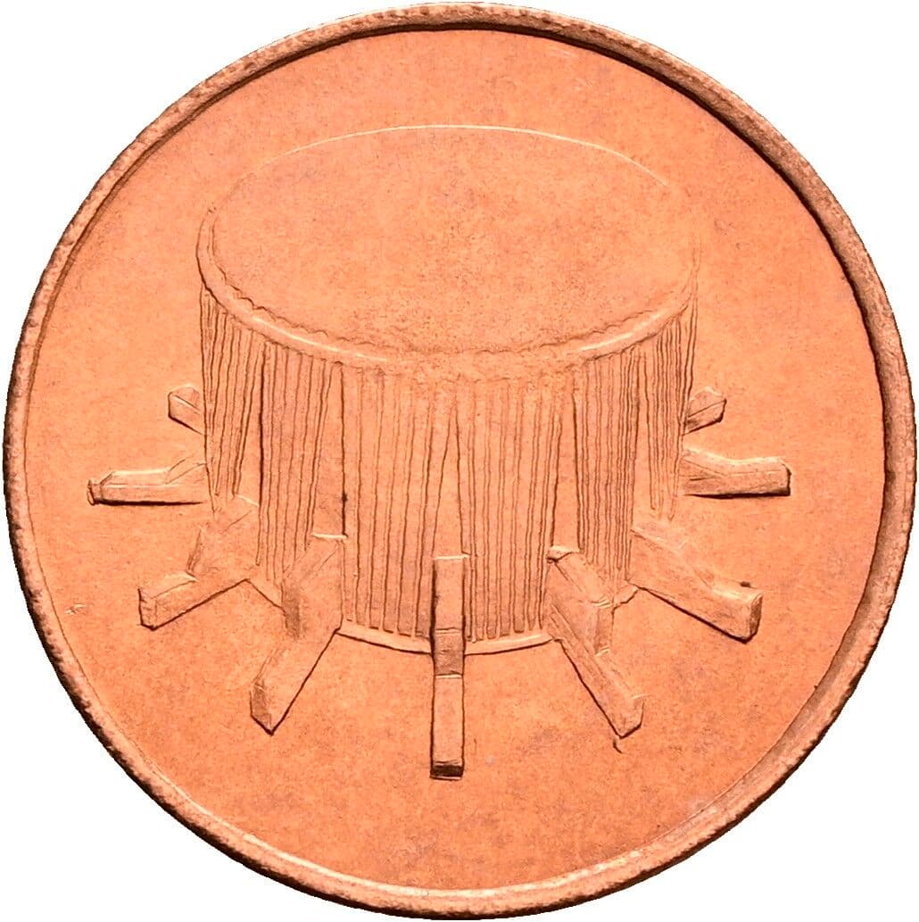 1 Sen 1992 – Rückseite