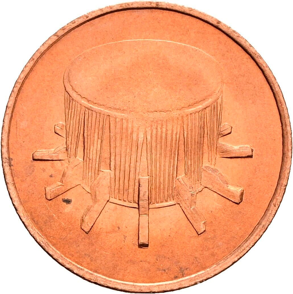 1 Sen 1992 – Rückseite