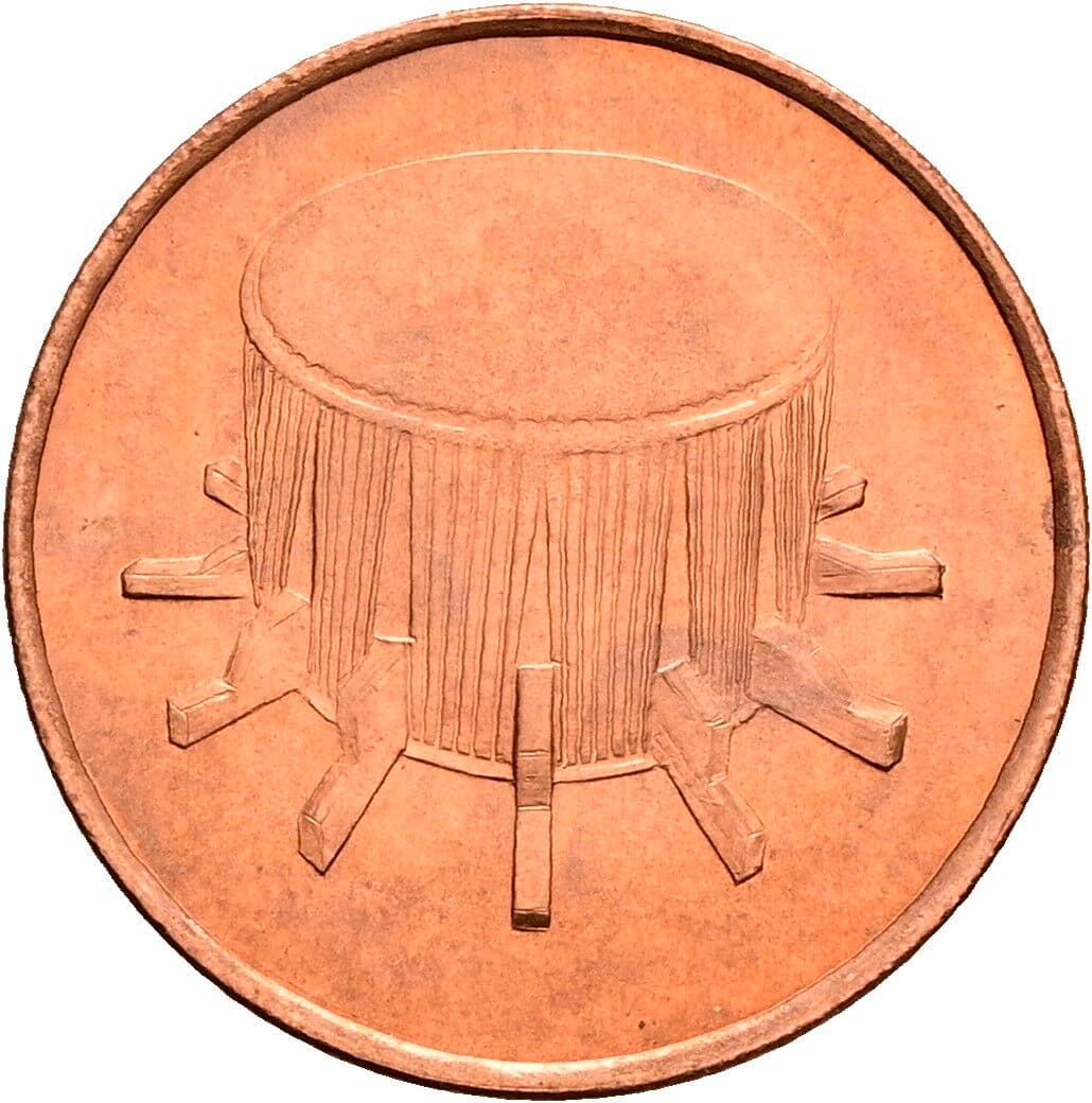 1 Sen 1992 – Rückseite