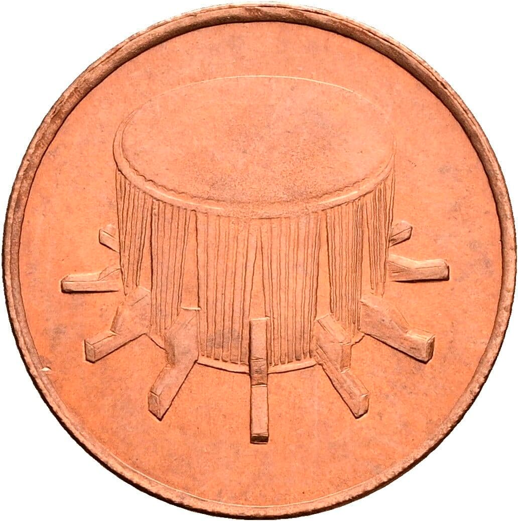 1 Sen 1992 – Rückseite
