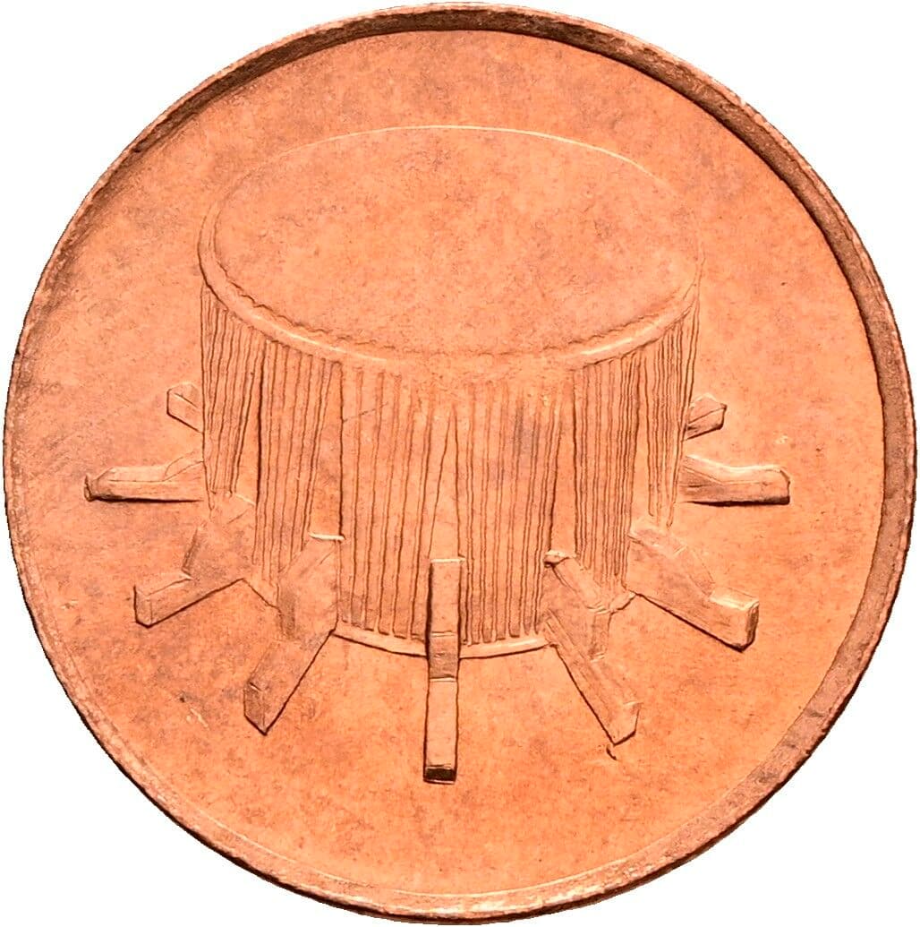 1 Sen 1992 – Rückseite