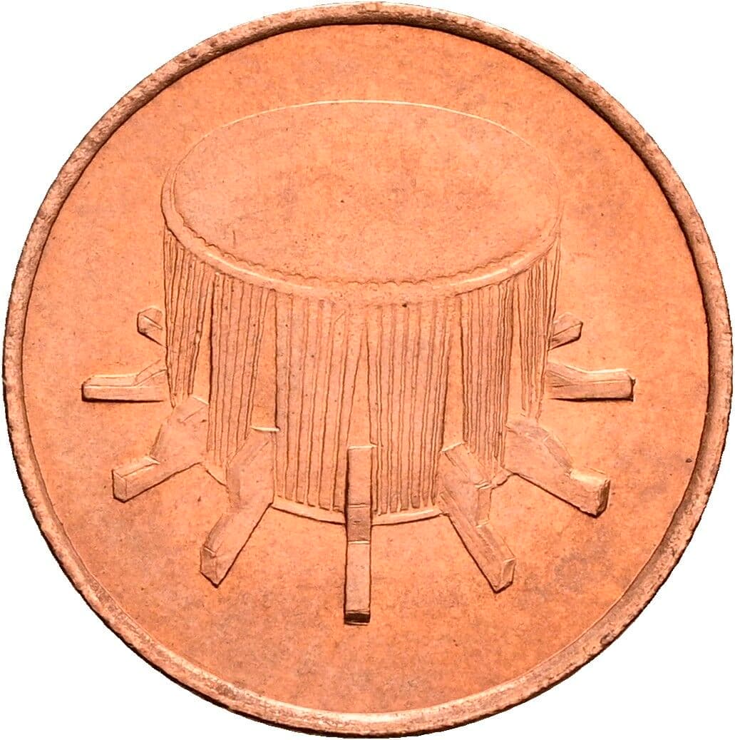 1 Sen 1992 – Rückseite
