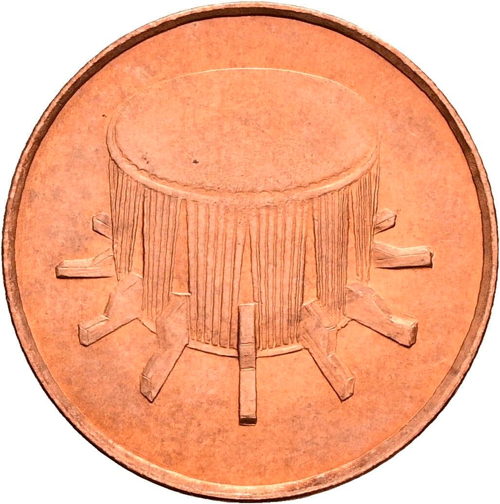 1 Sen 1992 – Rückseite