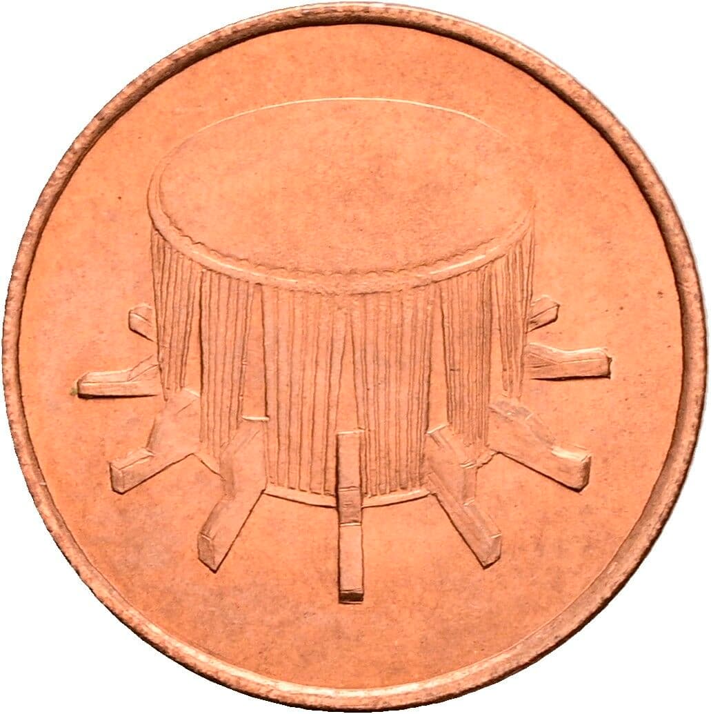 1 Sen 1992 – Rückseite