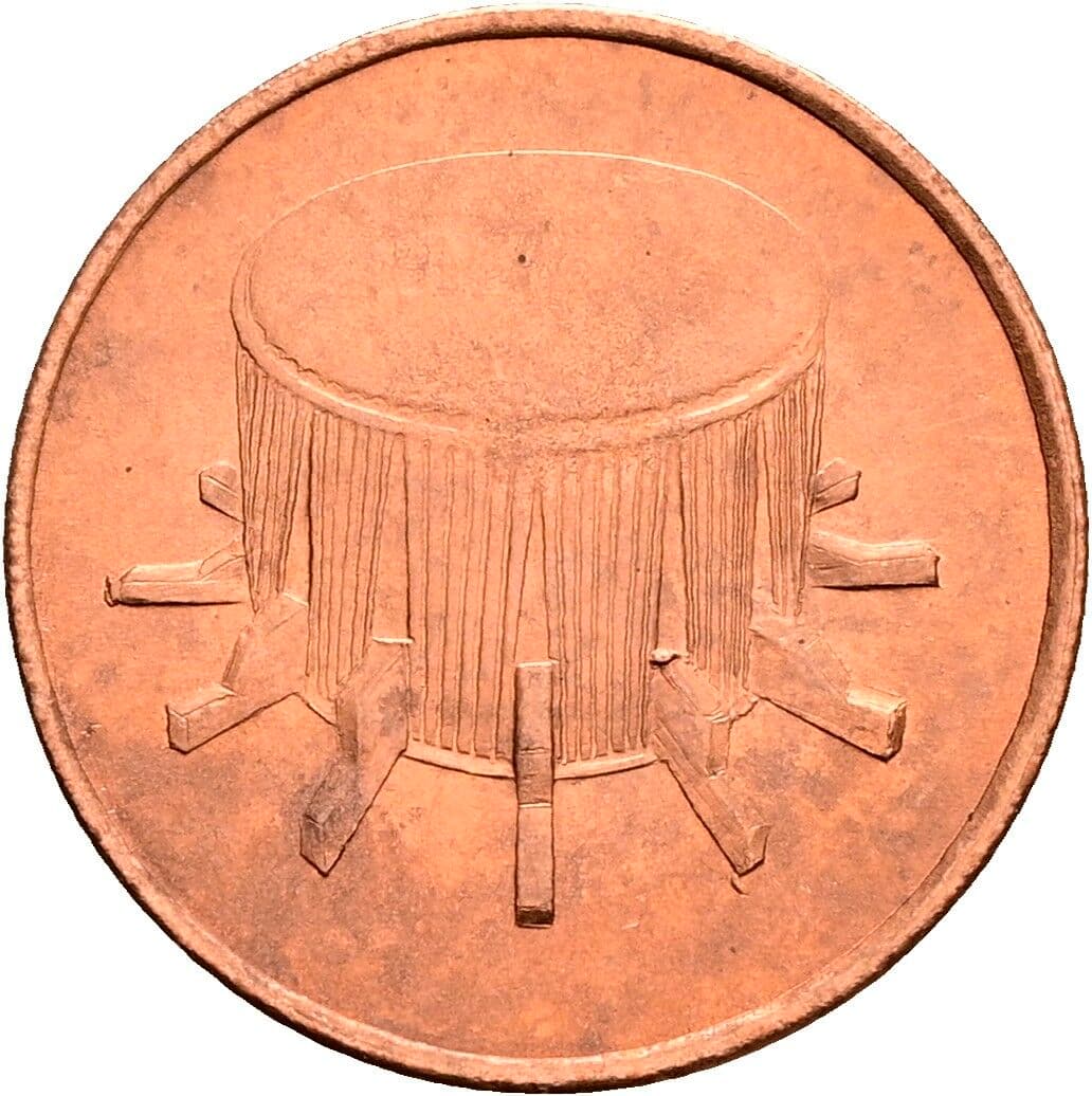 1 Sen 1992 – Rückseite