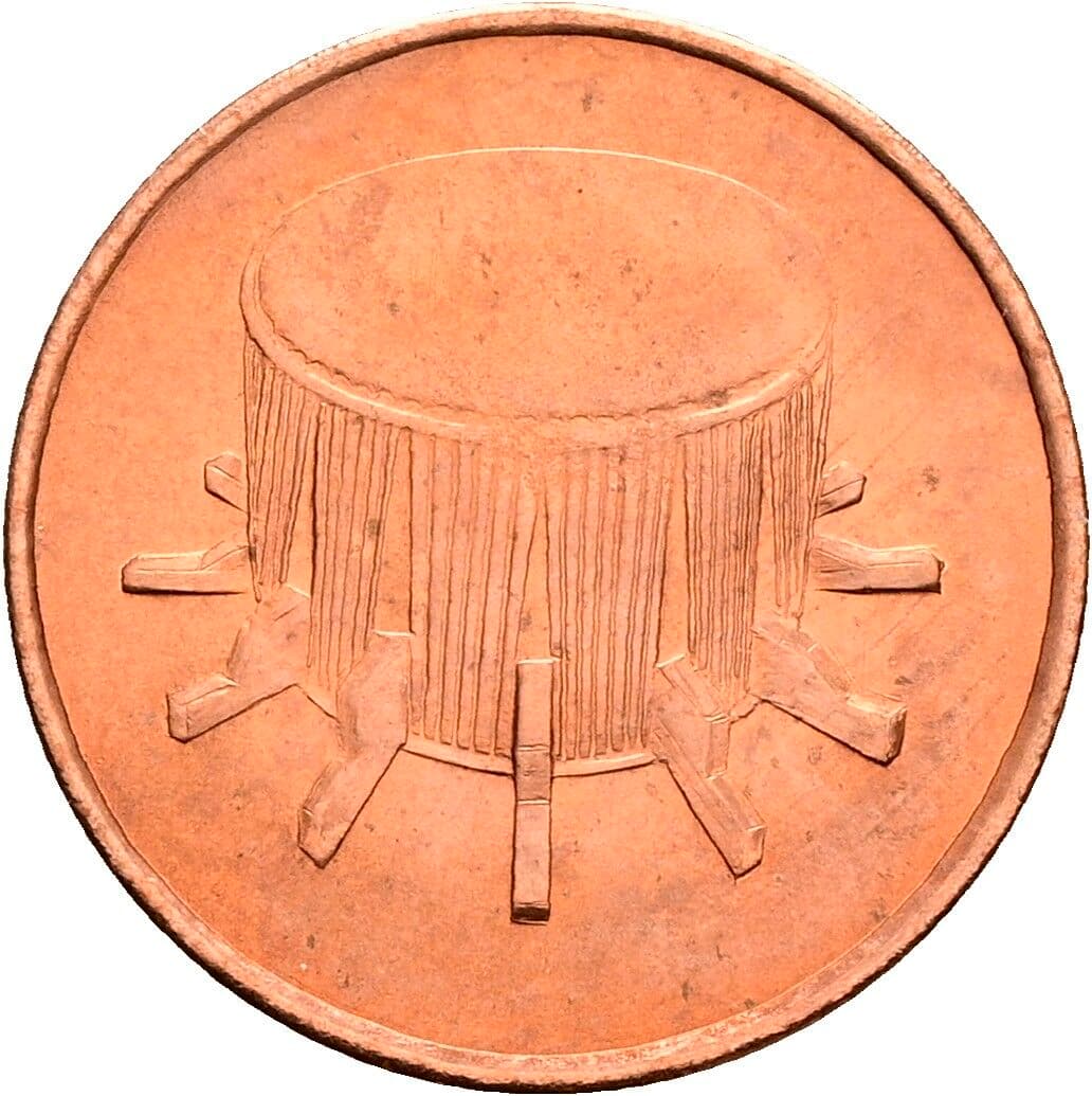 1 Sen 1992 – Rückseite