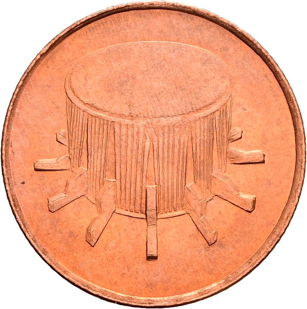 1 Sen 1992 – Rückseite