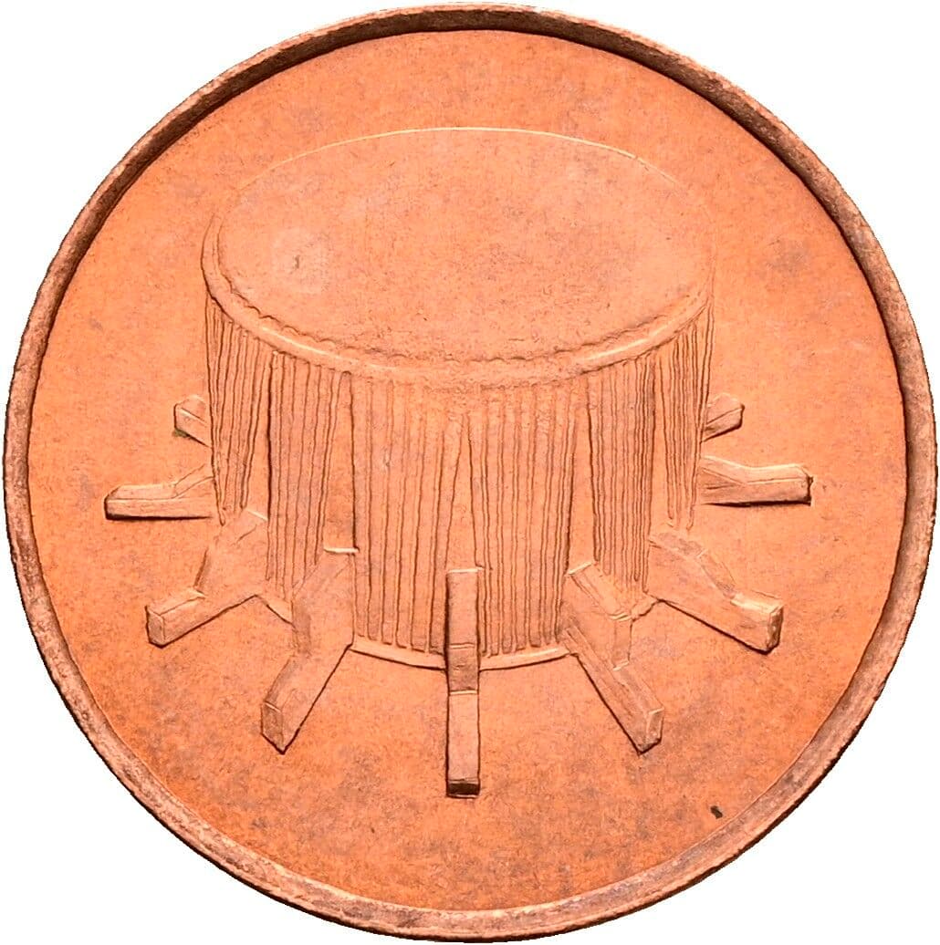 1 Sen 1992 – Rückseite