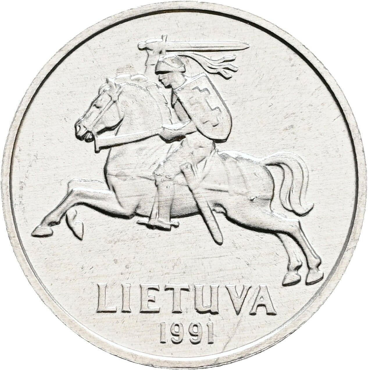 2 Centai 1991 – Rückseite