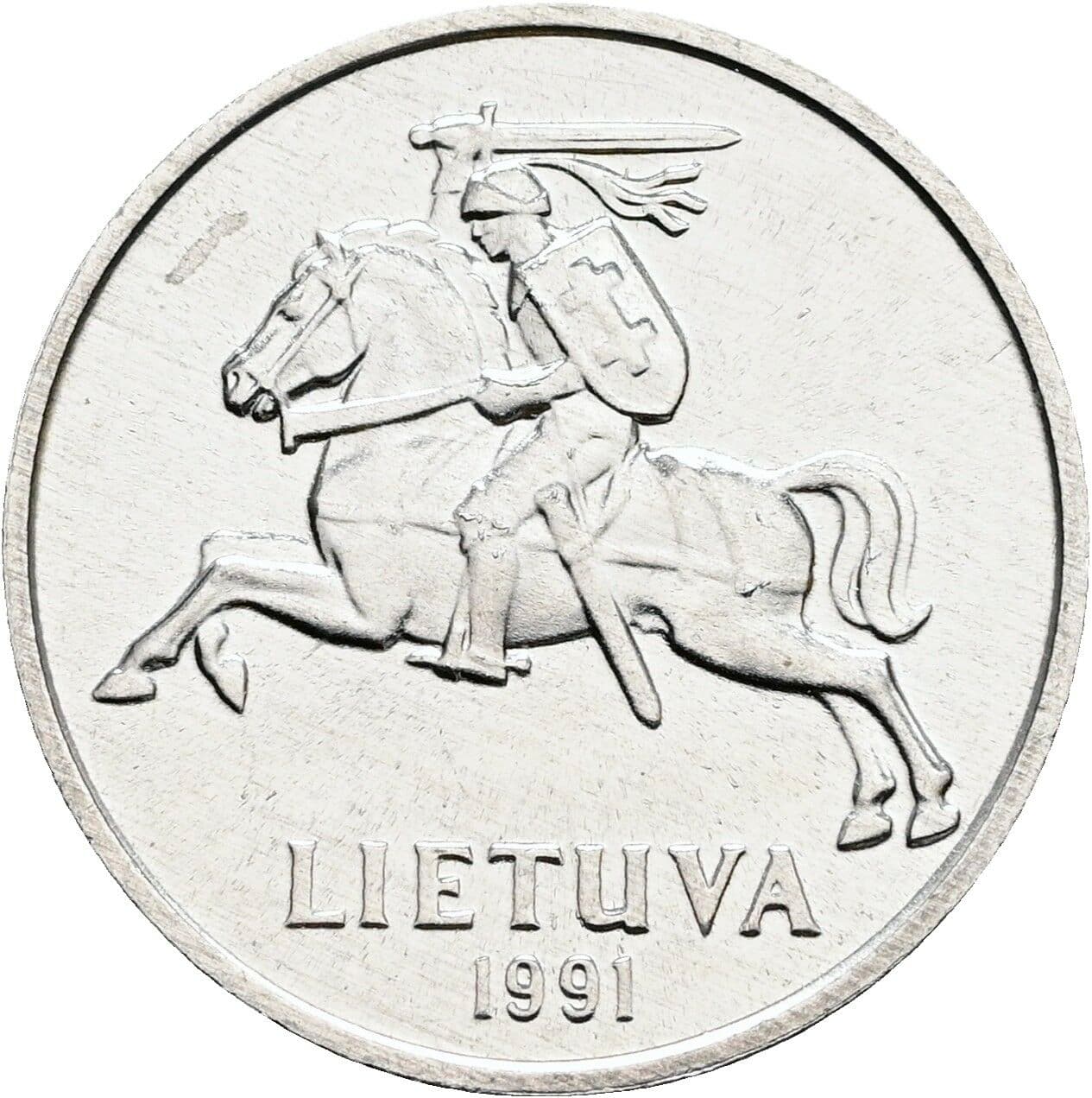 2 Centai 1991 – Rückseite