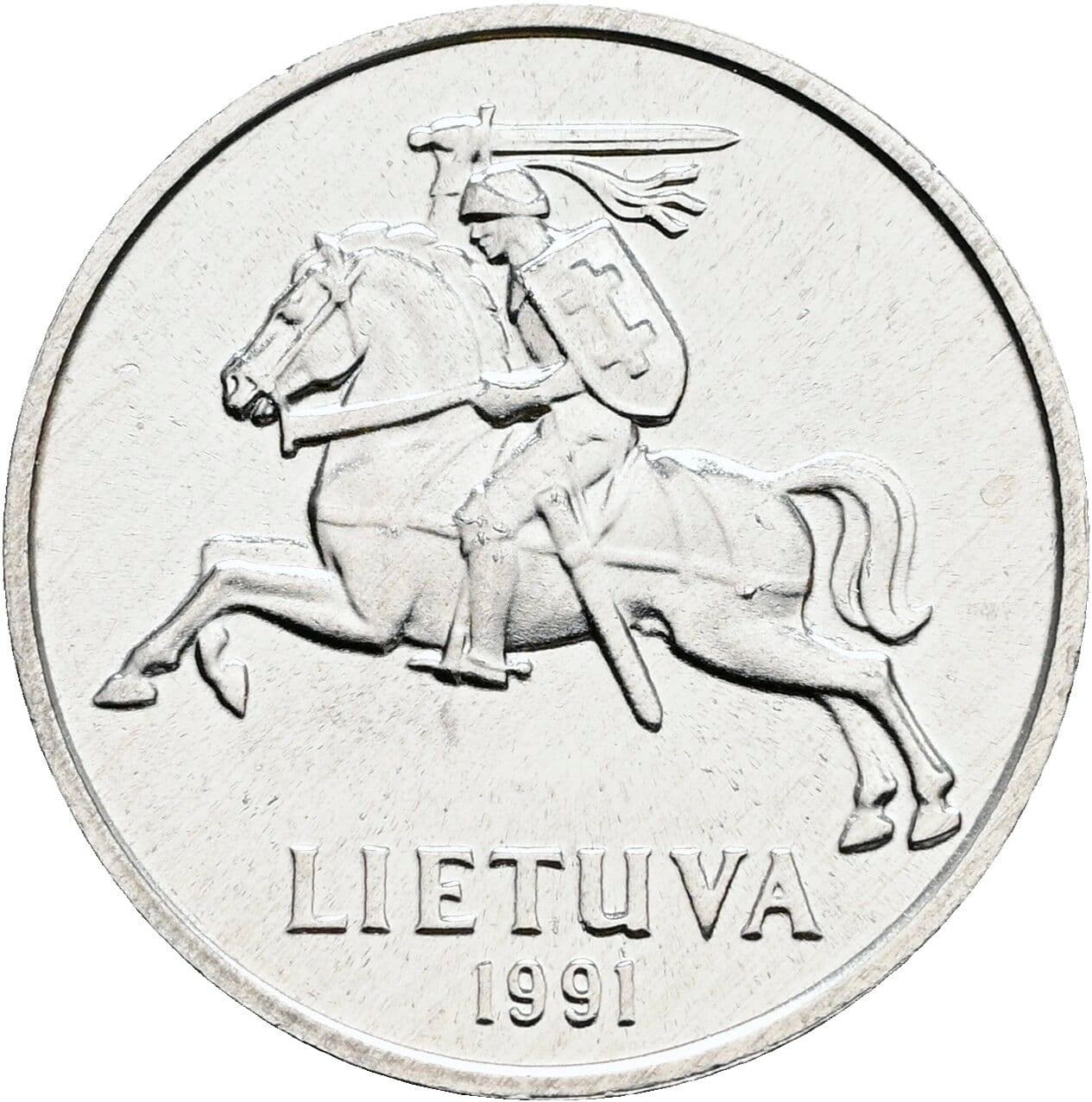 2 Centai 1991 – Rückseite