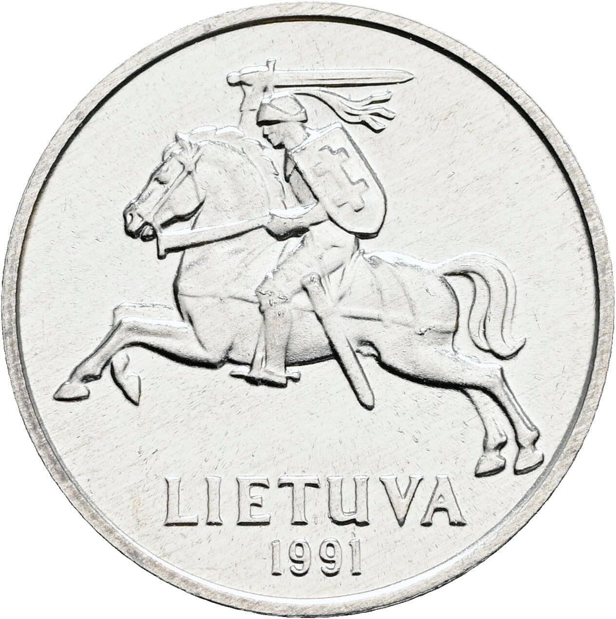 2 Centai 1991 – Rückseite