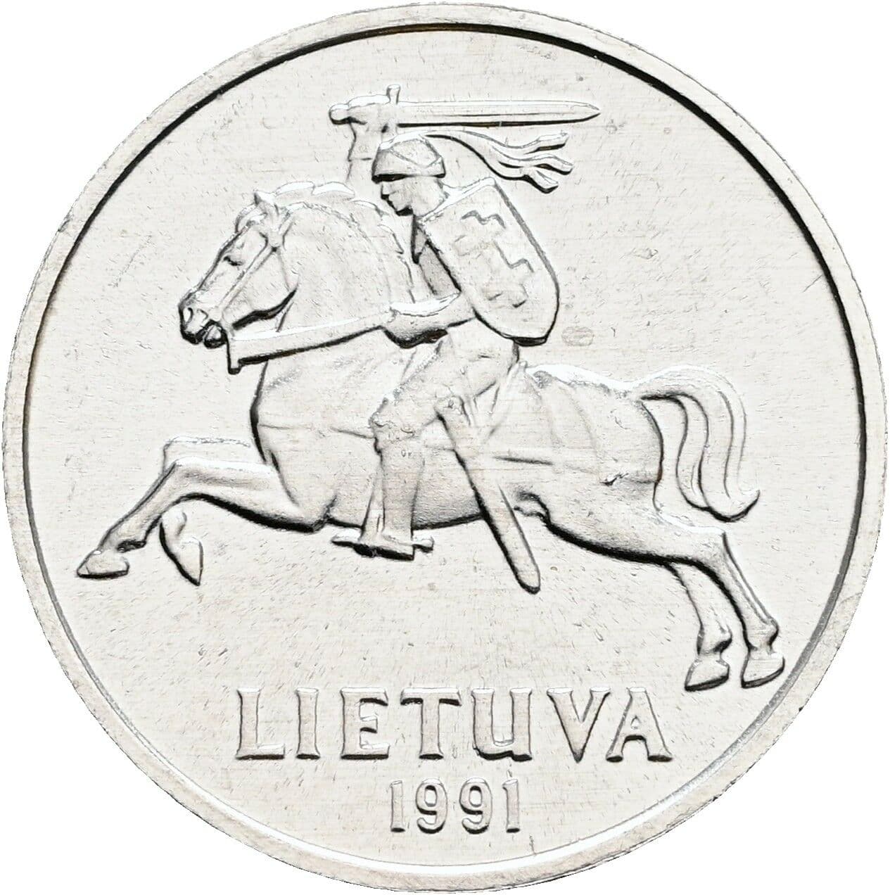 2 Centai 1991 – Rückseite