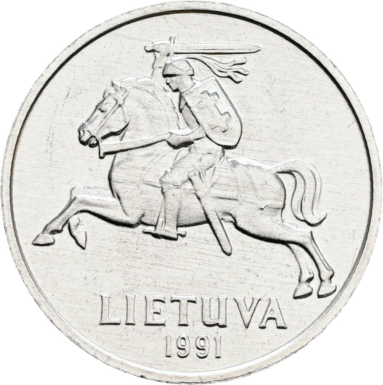 2 Centai 1991 – Rückseite
