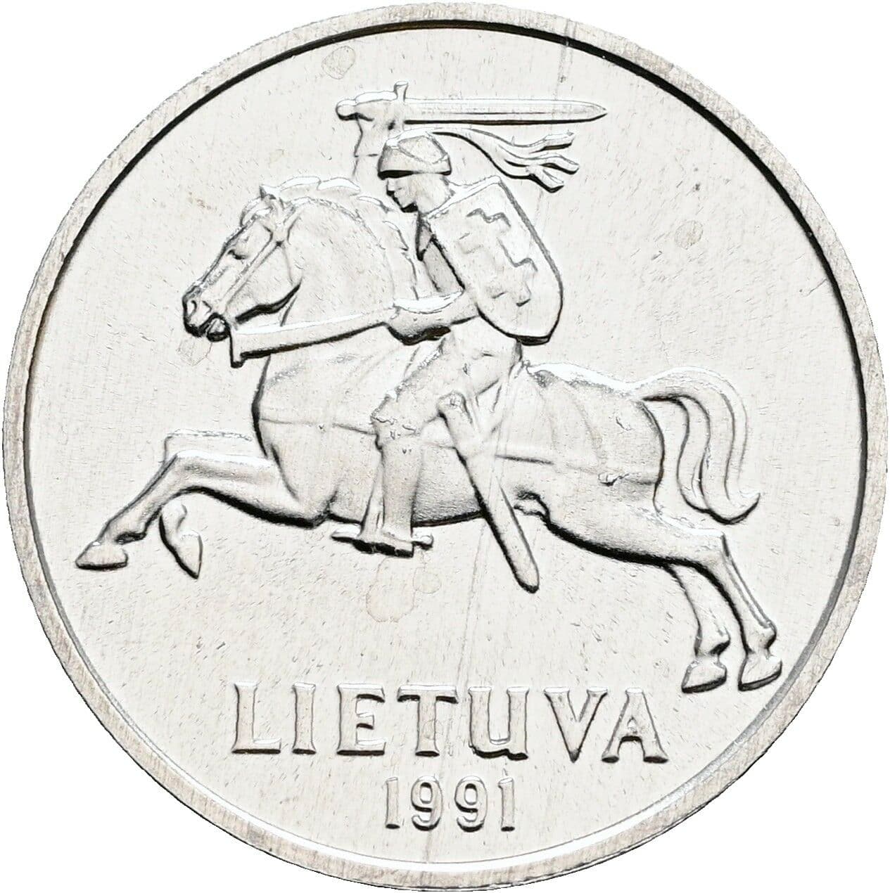 2 Centai 1991 – Rückseite