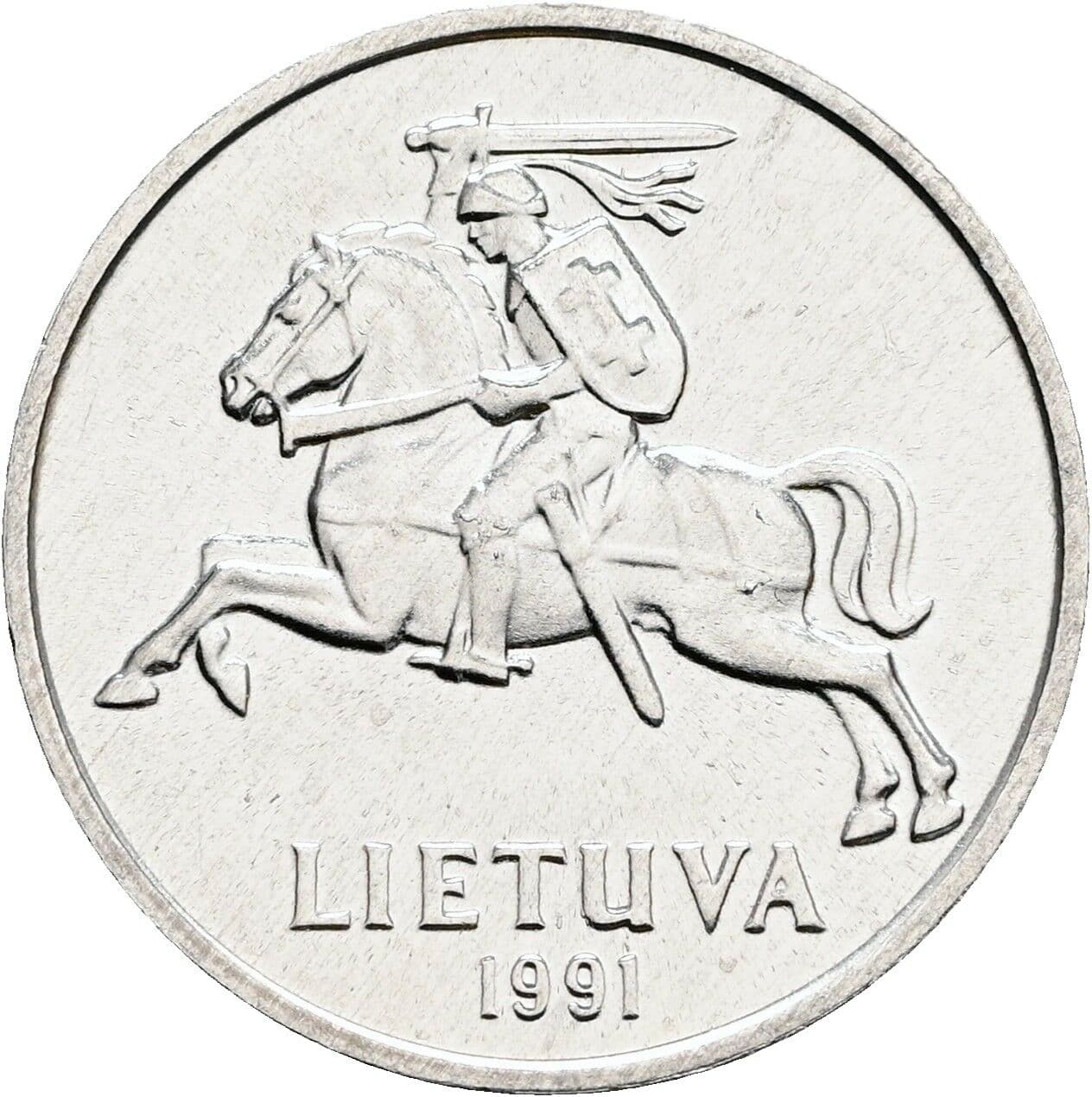 2 Centai 1991 – Rückseite