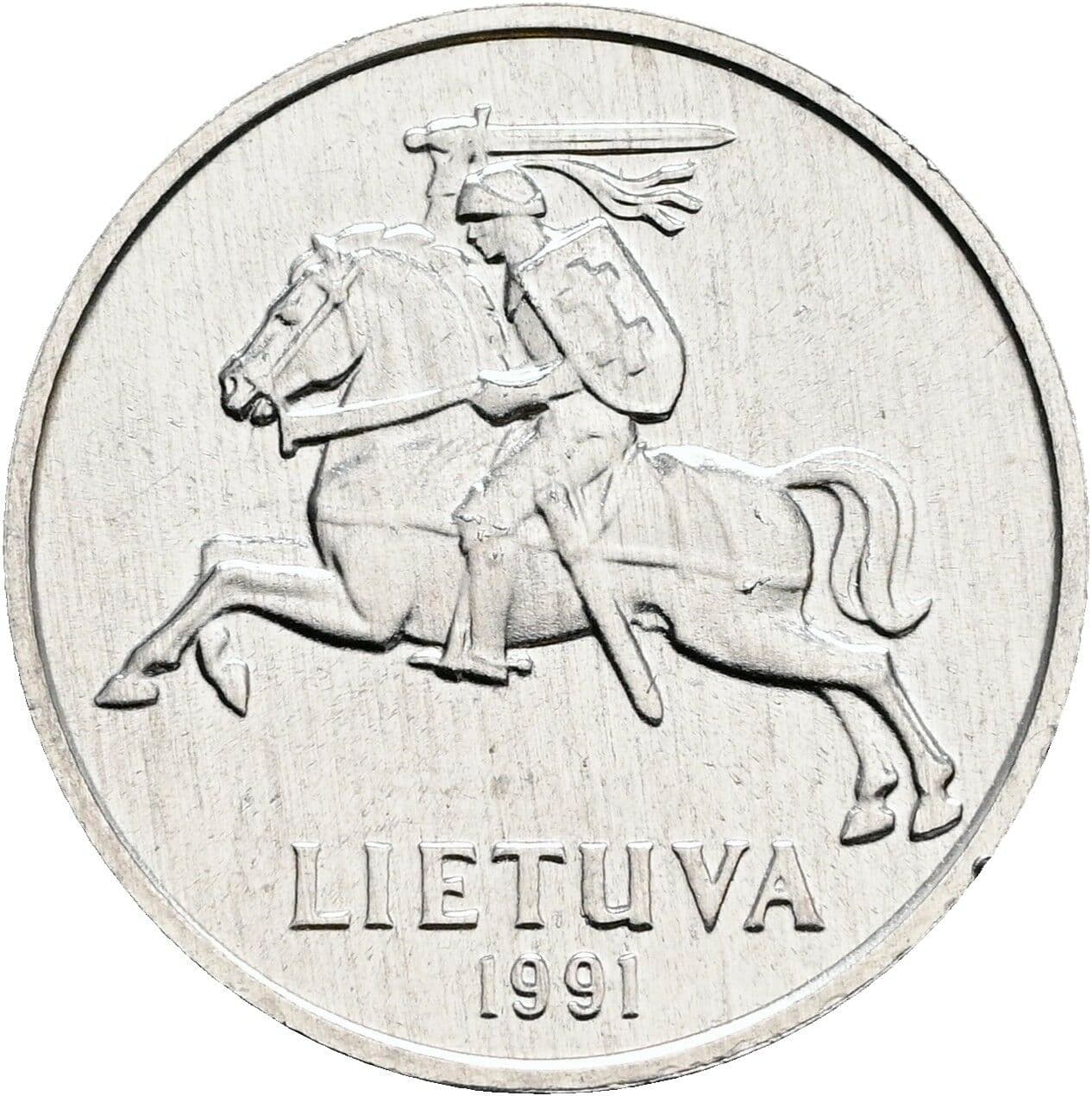 2 Centai 1991 – Rückseite