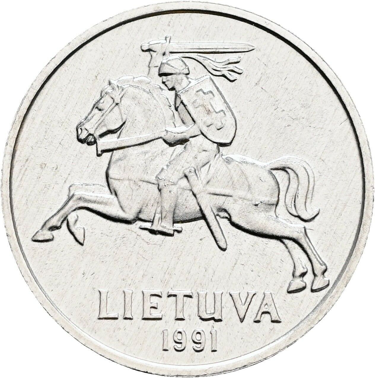 2 Centai 1991 – Rückseite