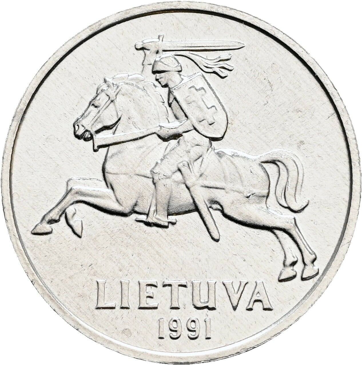 2 Centai 1991 – Rückseite