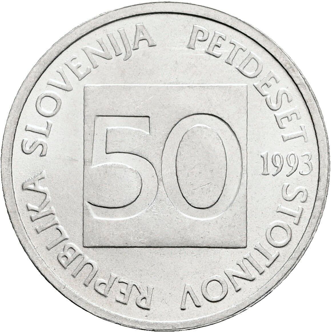 50 Stotinov 1993 – Vorderseite