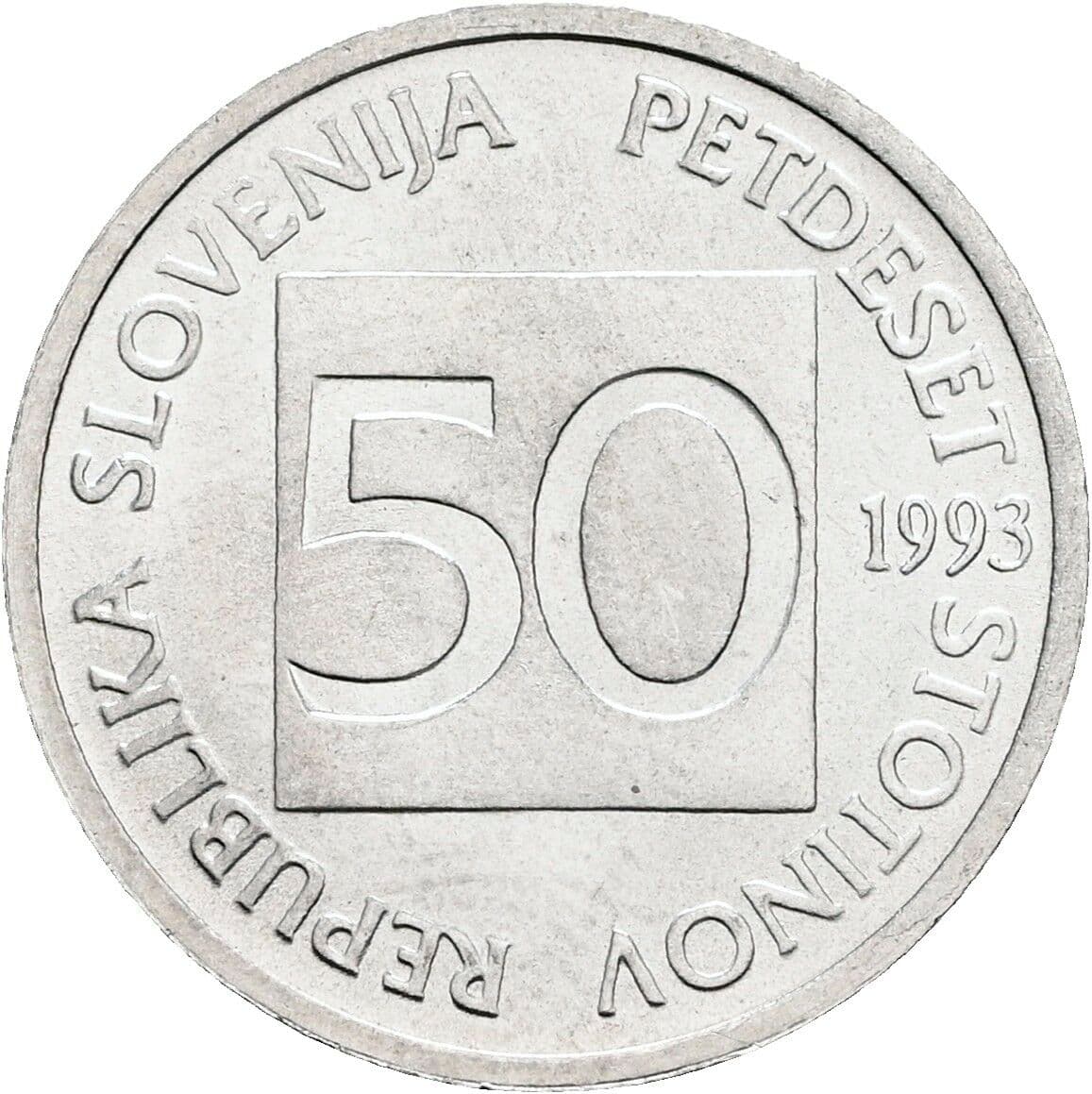 50 Stotinov 1993 – Vorderseite