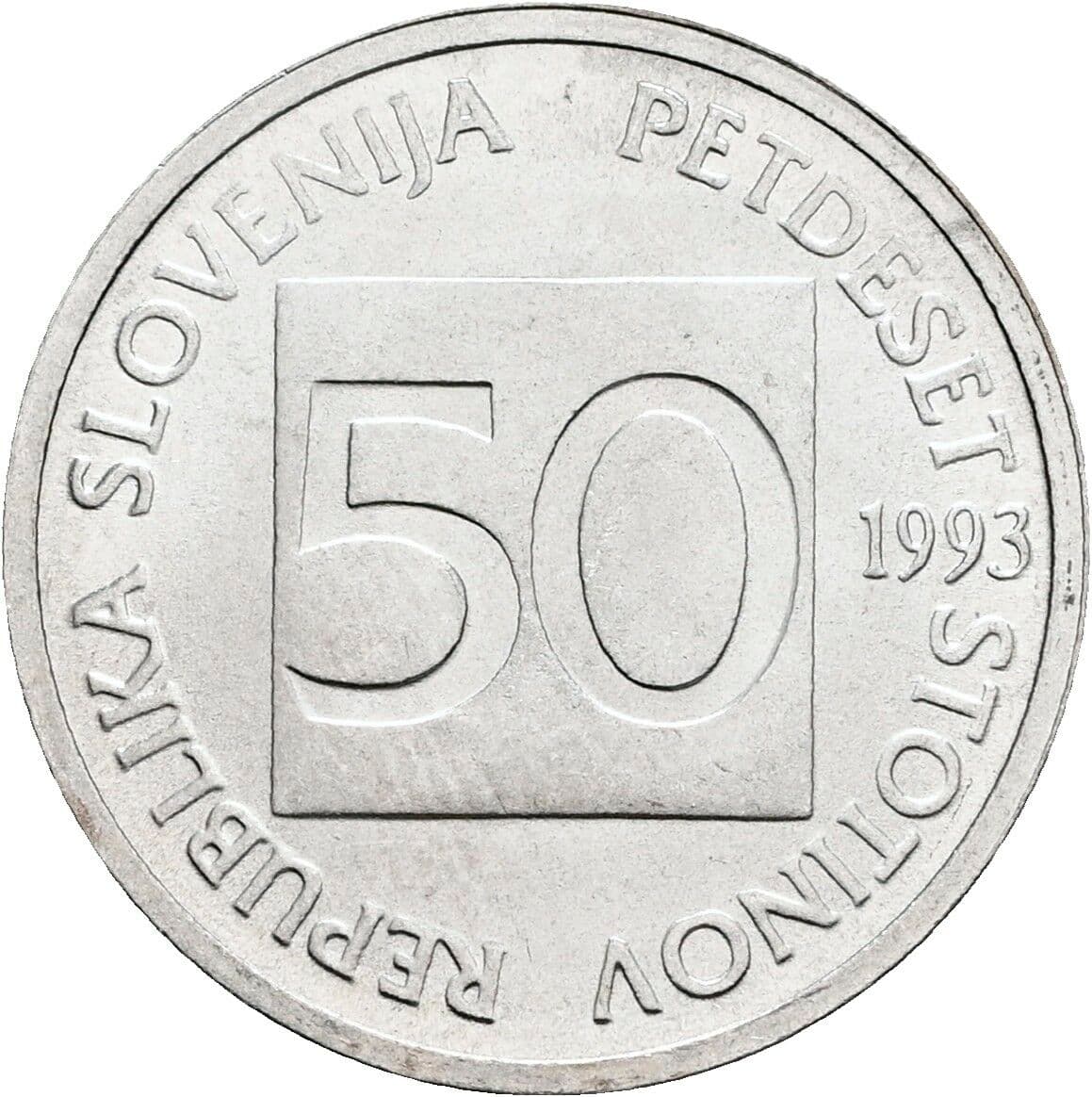 50 Stotinov 1993 – Vorderseite