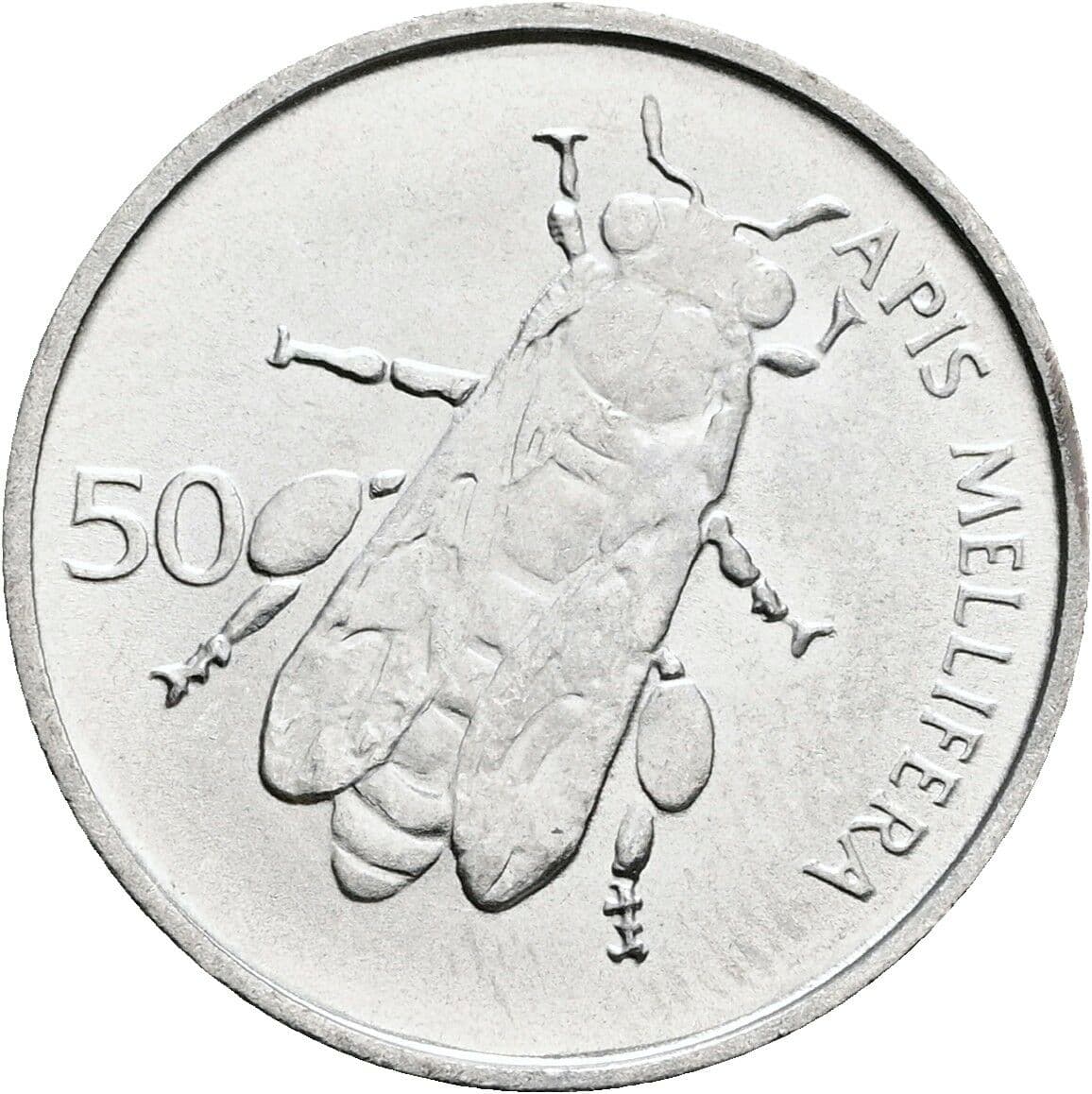 50 Stotinov 1993 – Rückseite