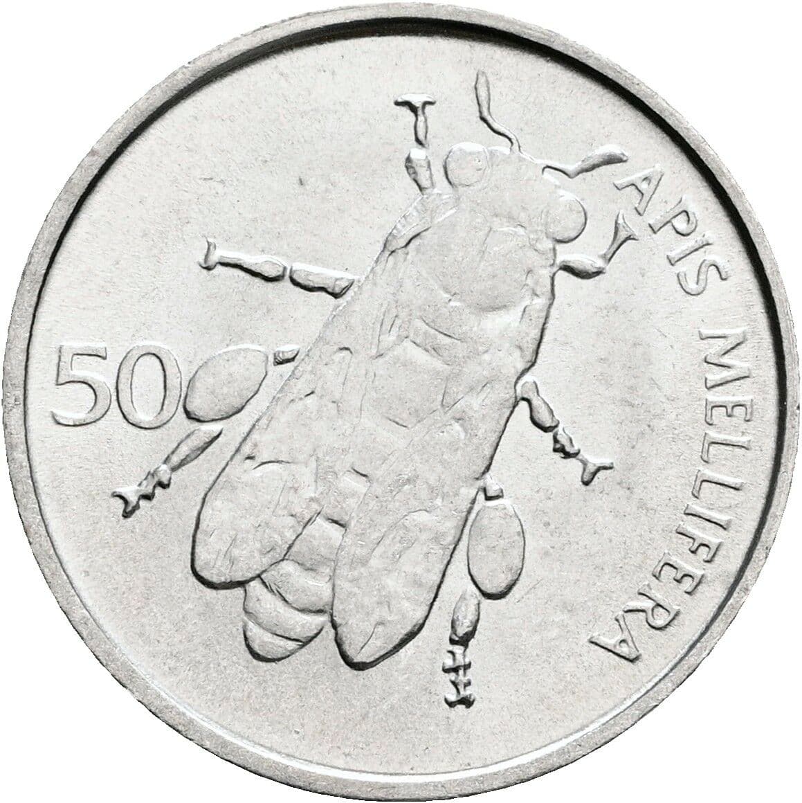 50 Stotinov 1993 – Rückseite