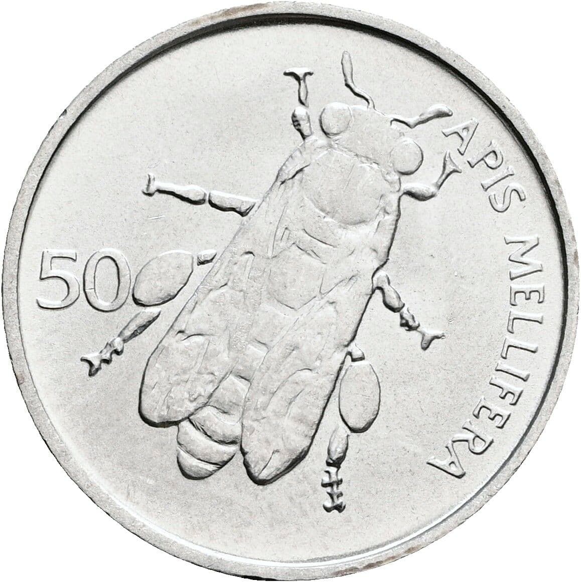 50 Stotinov 1993 – Rückseite