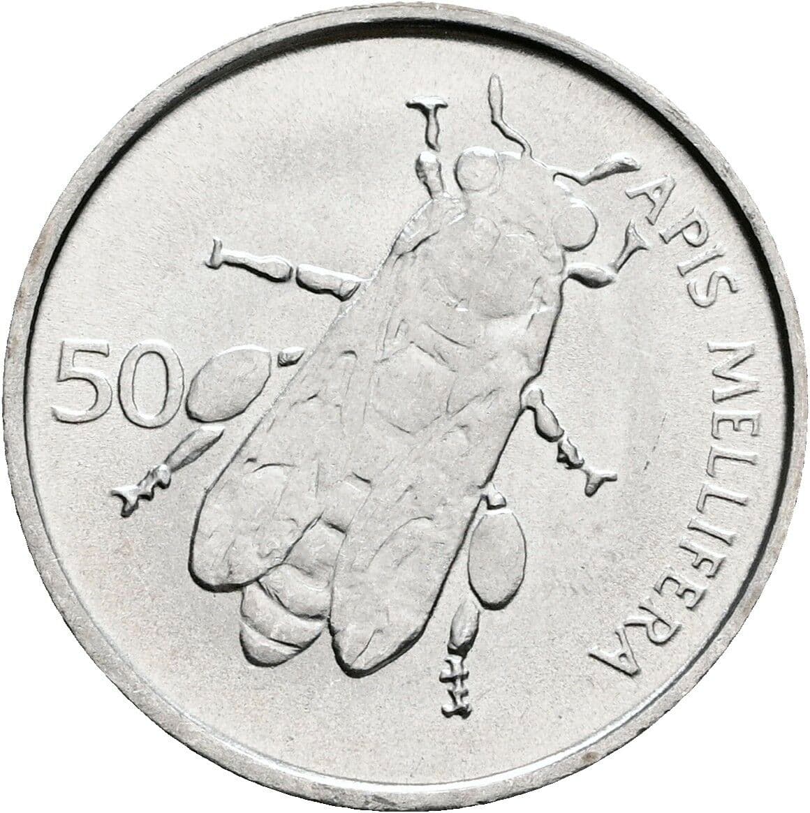 50 Stotinov 1993 – Rückseite