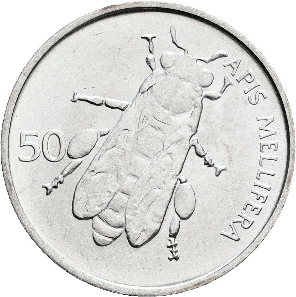 50 Stotinov 1993 – Rückseite