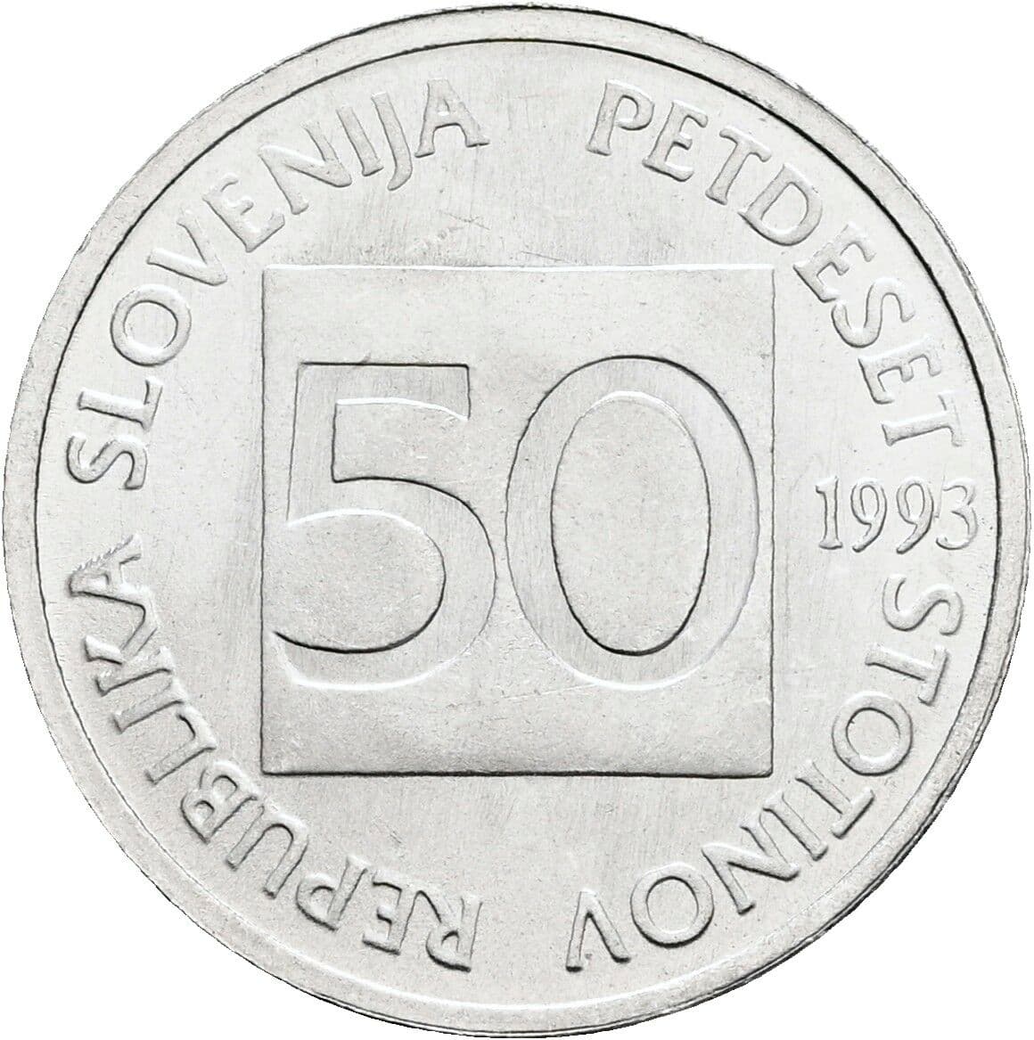 50 Stotinov 1993 – Vorderseite