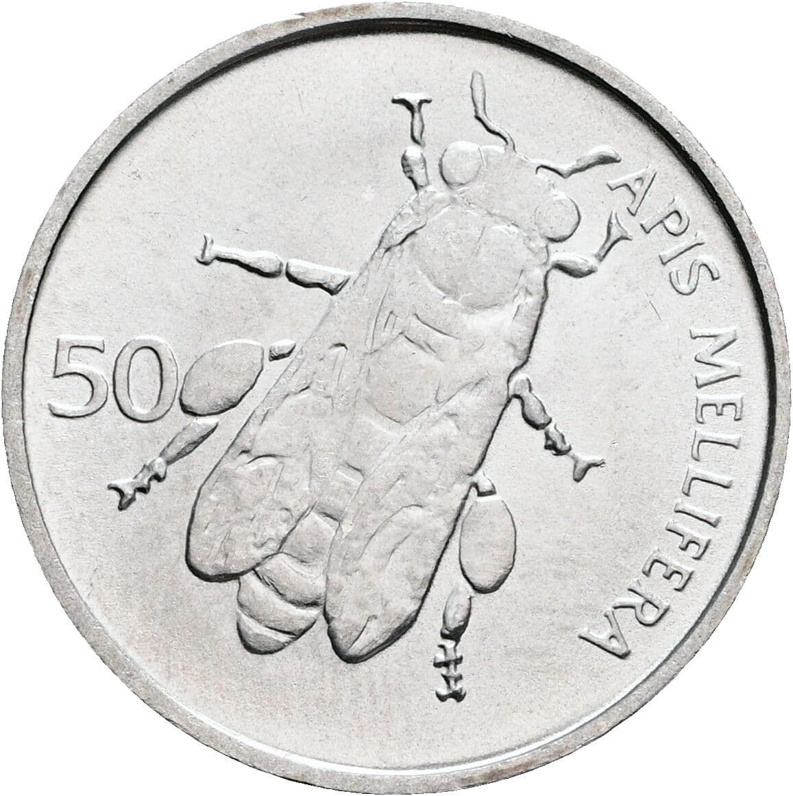50 Stotinov 1993 – Rückseite