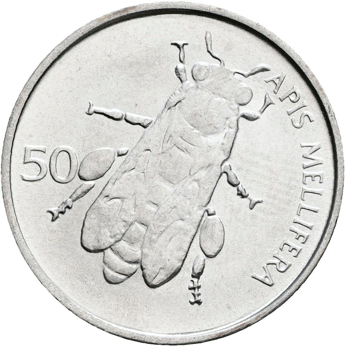 50 Stotinov 1993 – Rückseite