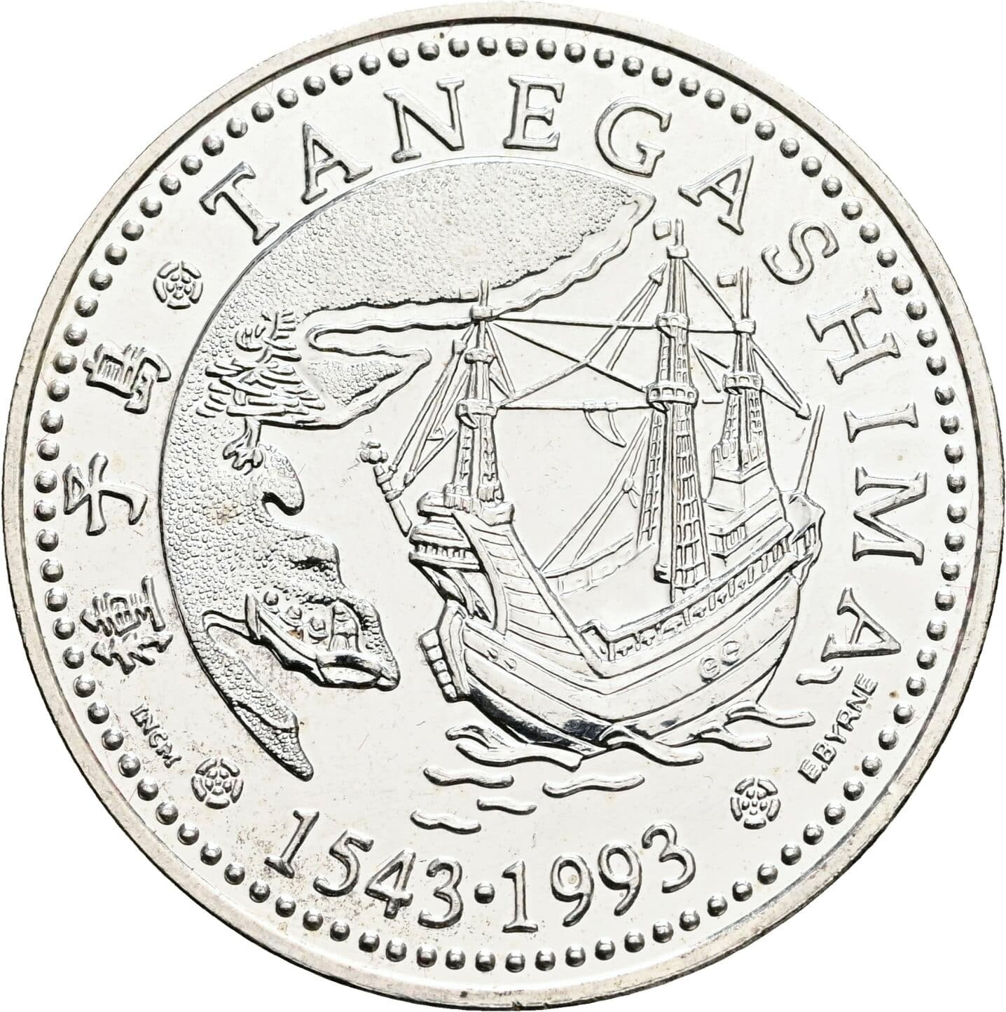 200 Escudos