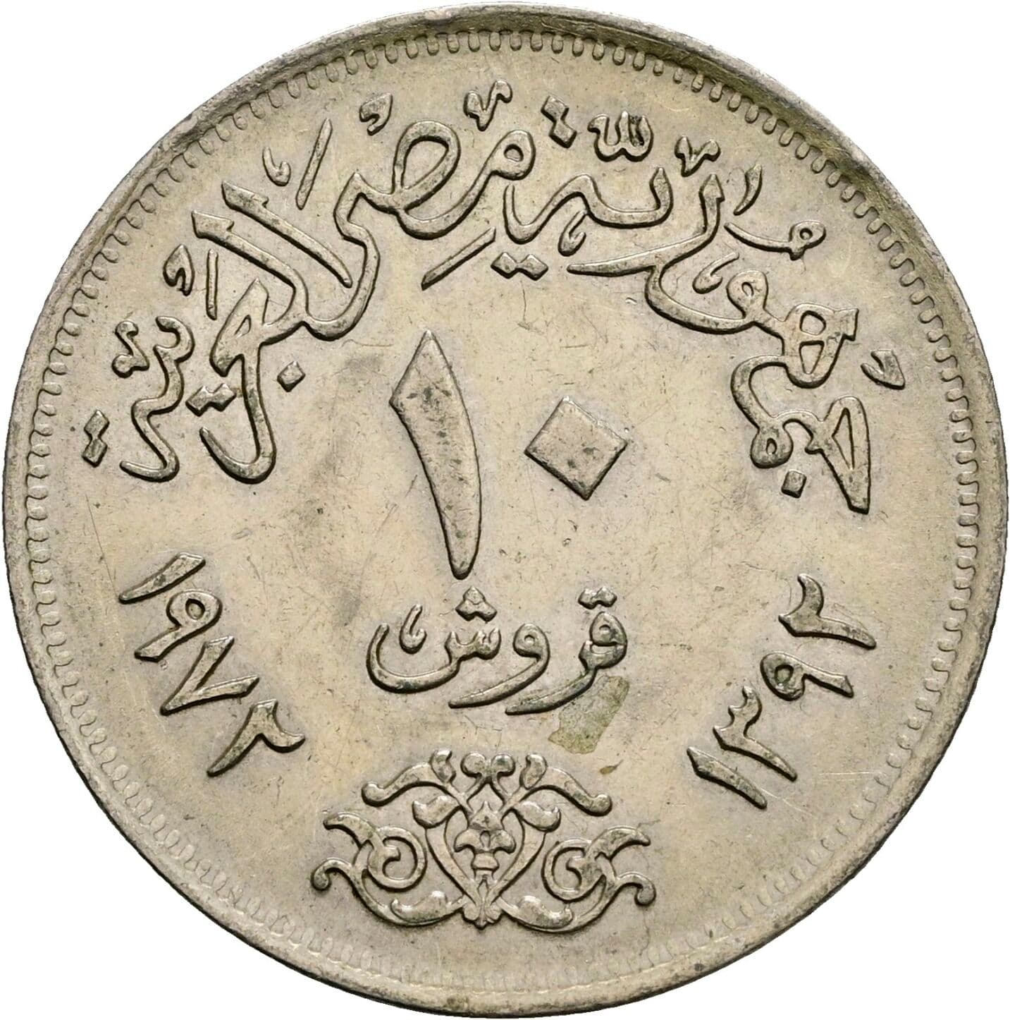 10 Piastres 1972 – Vorderseite