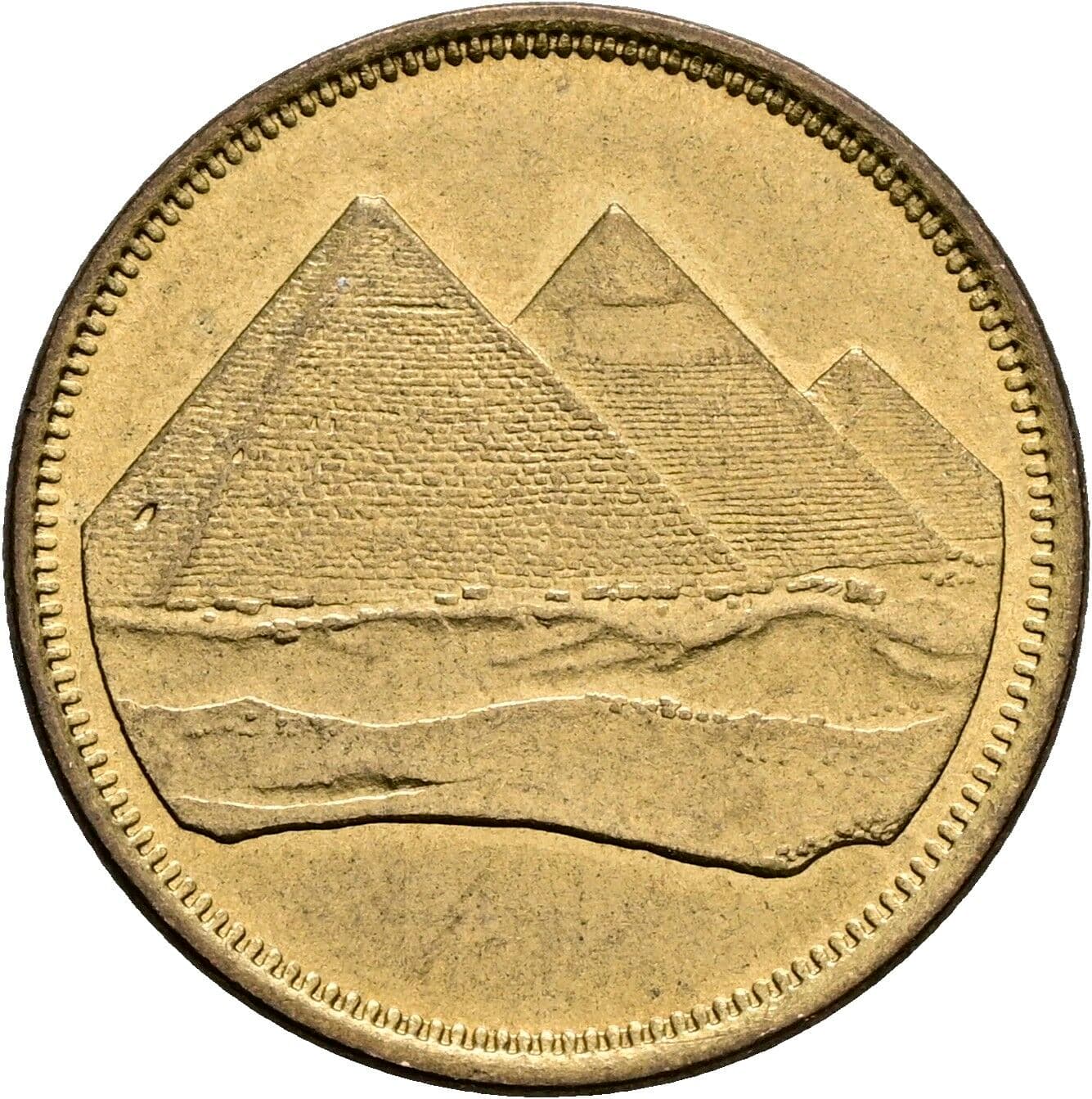 5 Piastres 1984 – Rückseite