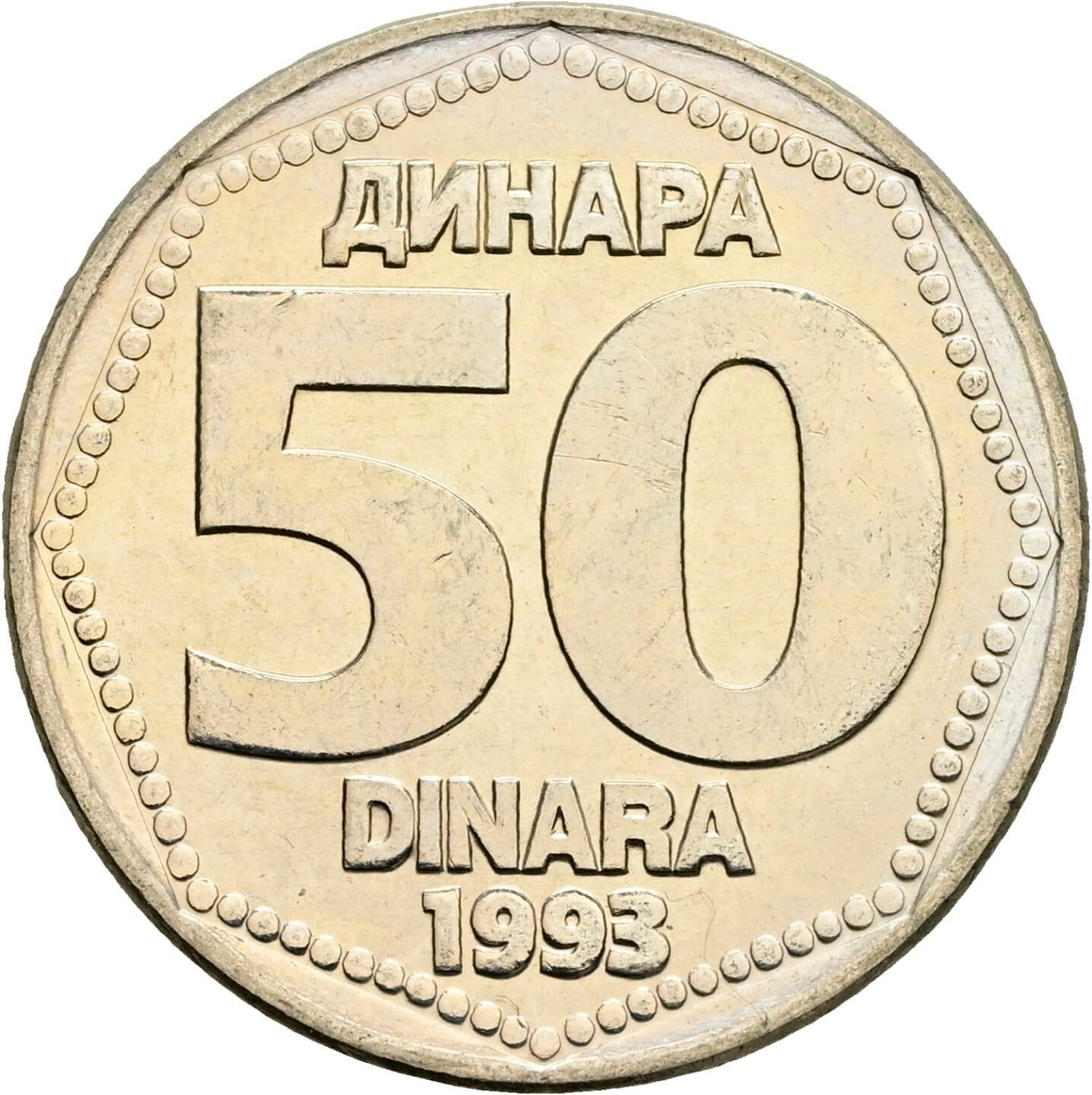 50 Dinara