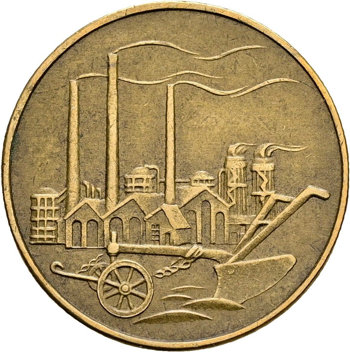 50 Pfennig