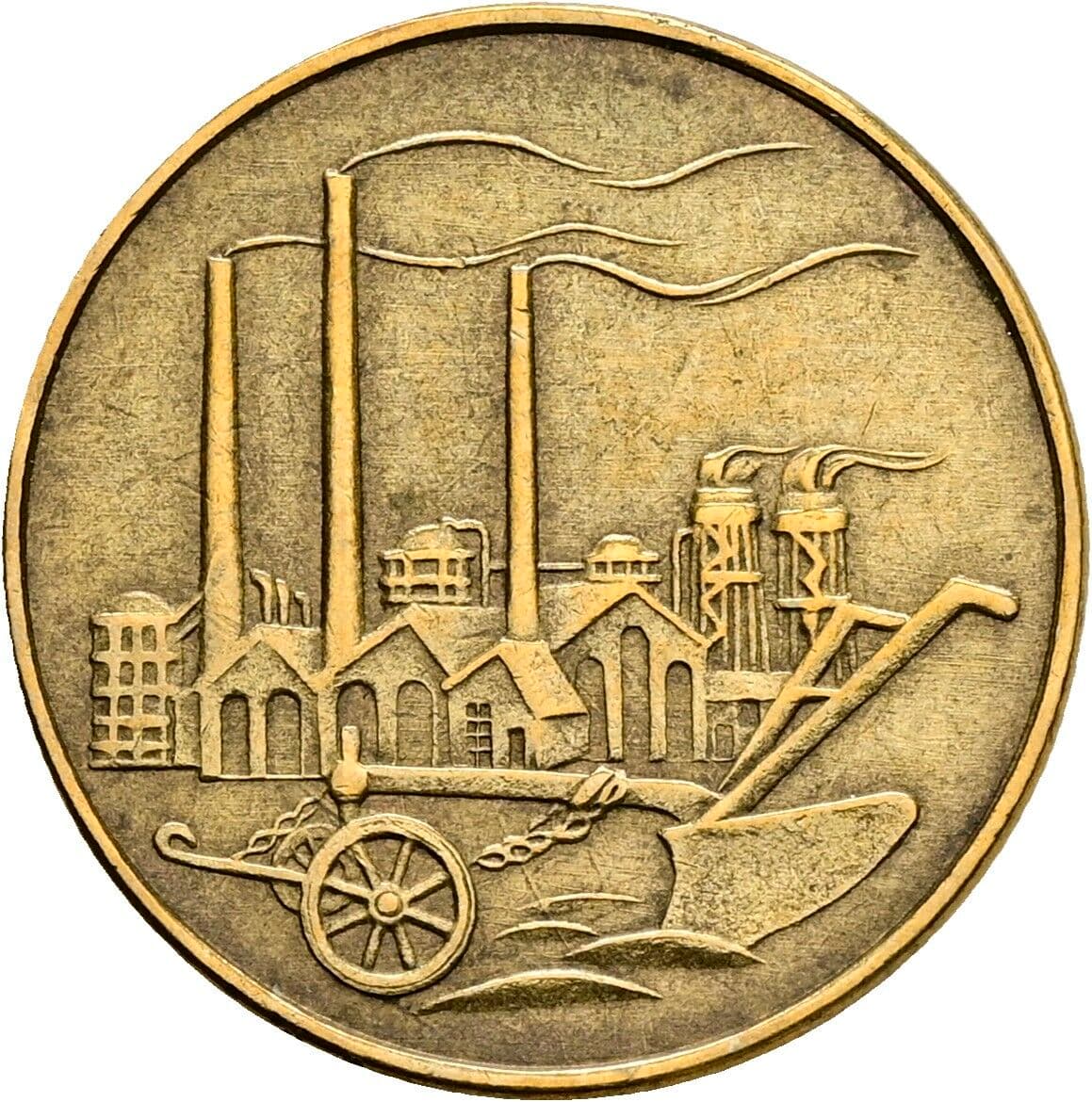 50 Pfennig