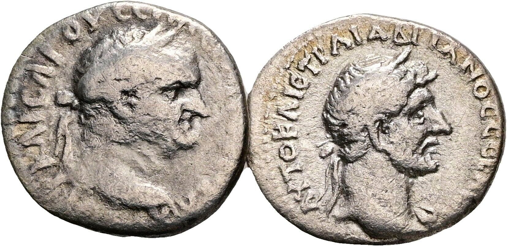 Lot 2 Stück Hemidrachmen Vespasianus 69-79, Hadrianus 117-138 – Vorderseite
