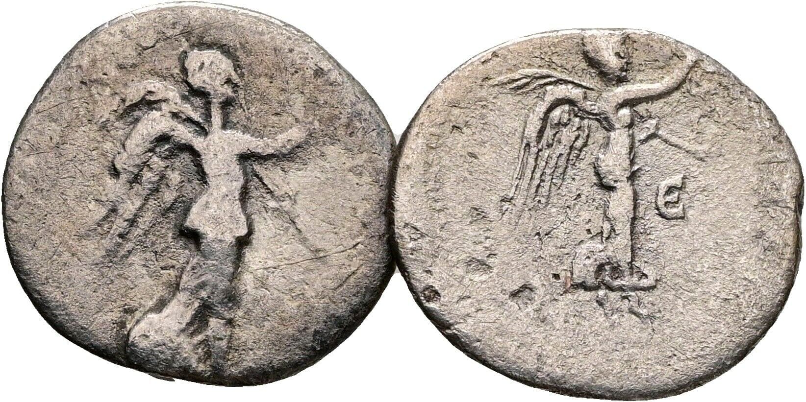 Lot 2 Stück Hemidrachmen Vespasianus 69-79, Hadrianus 117-138 – Rückseite
