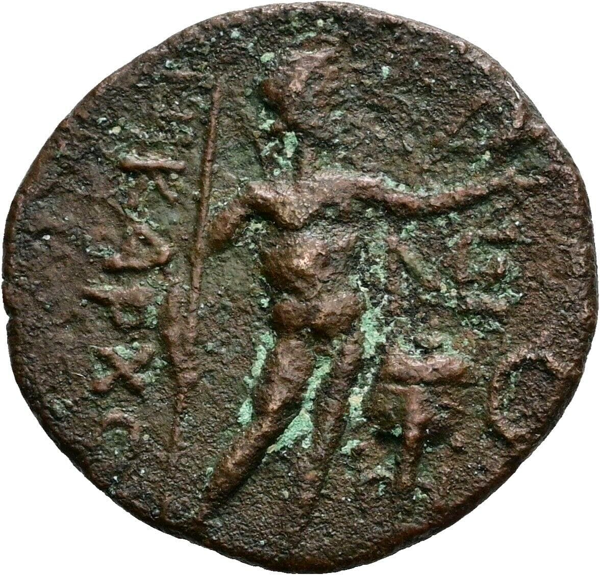 unbestimmte Bronzemünze