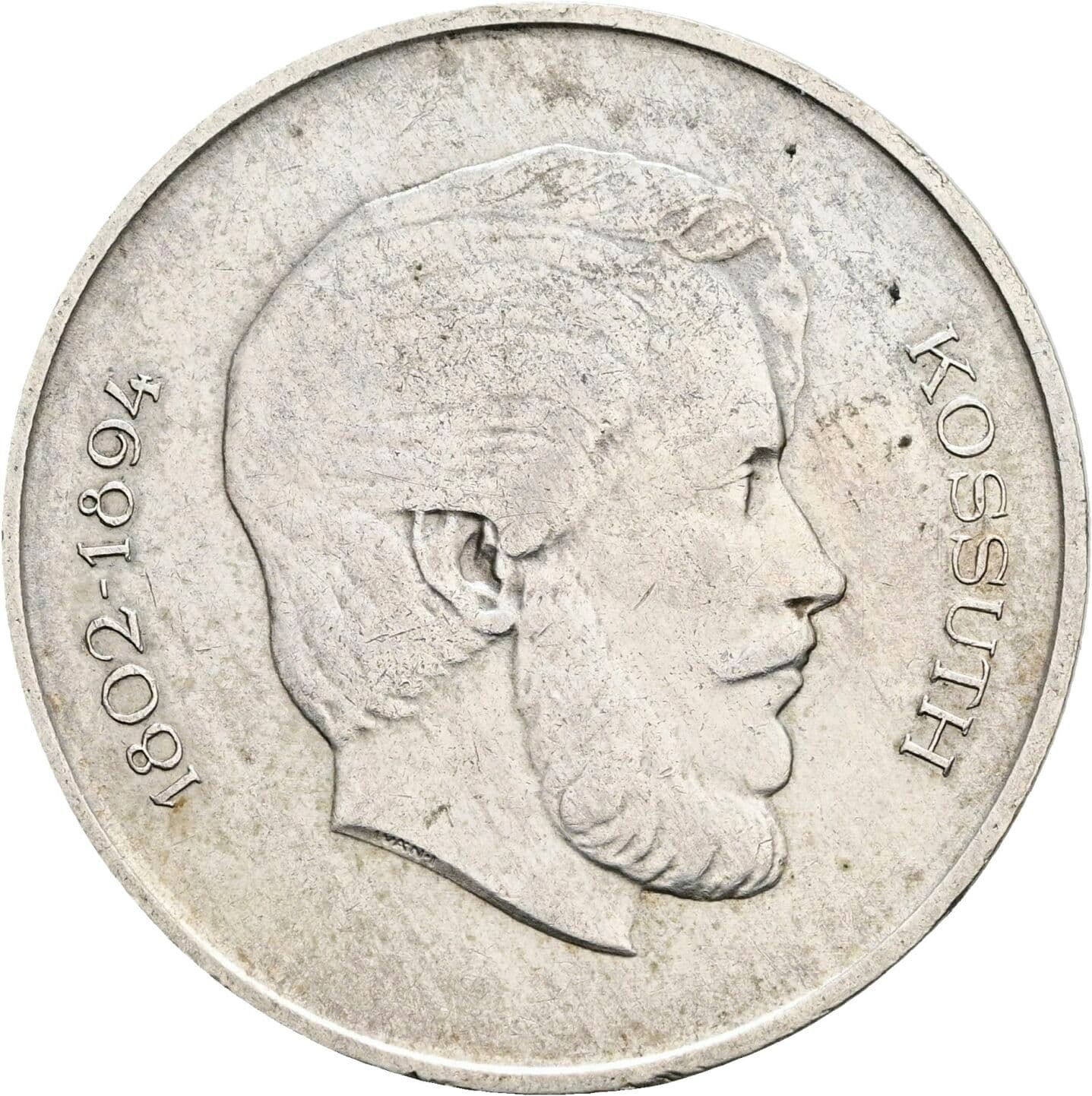 5 Forint