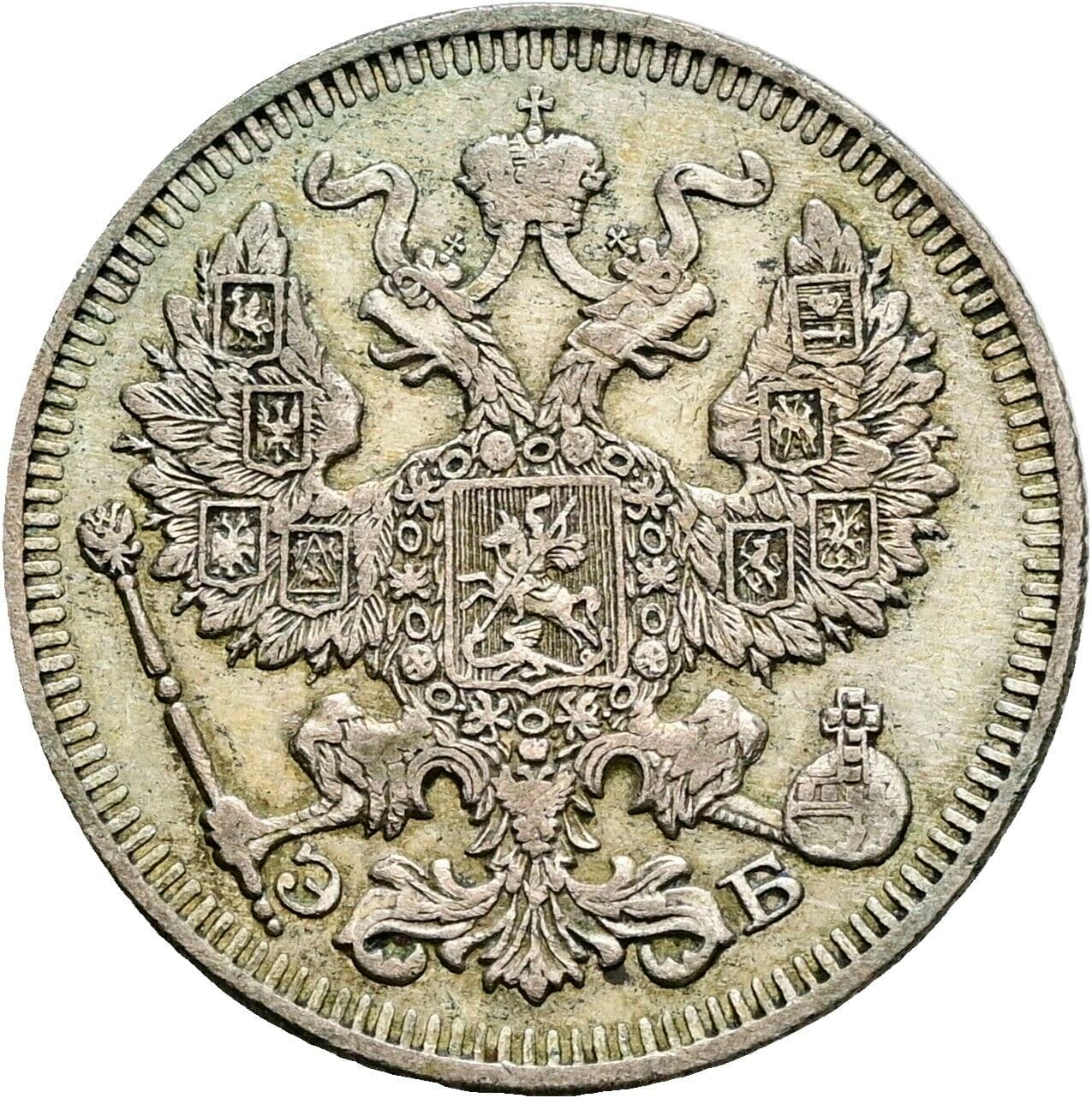 20 Kopeeka