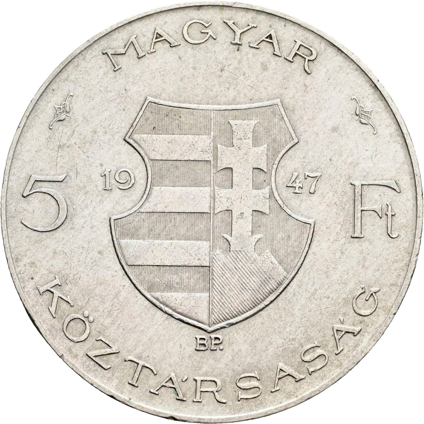 5 Forint