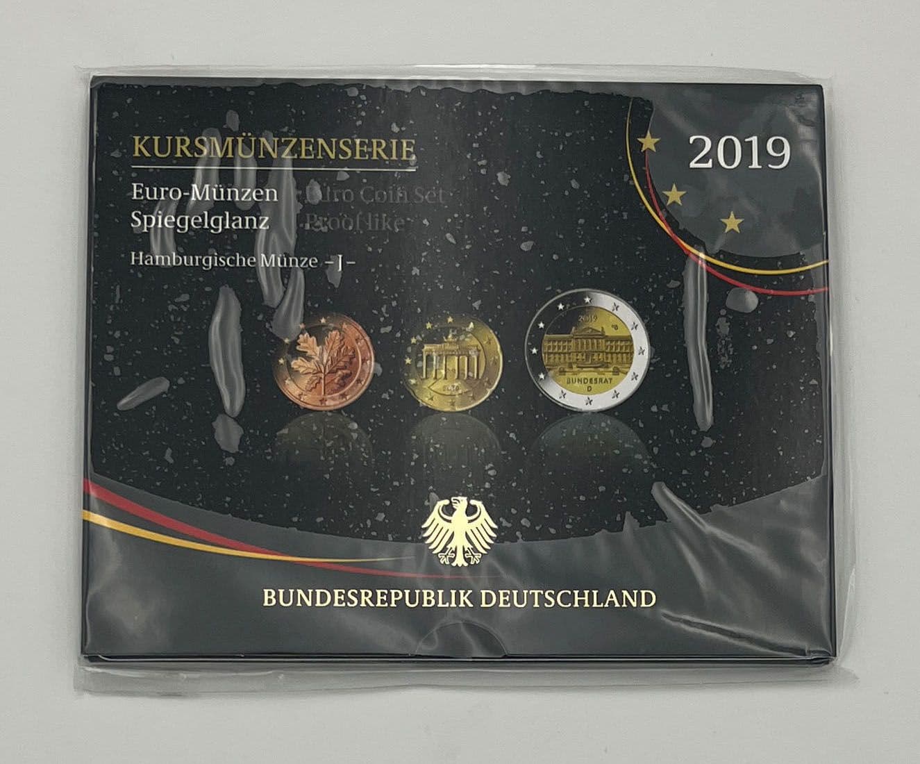 Euro Coin Set